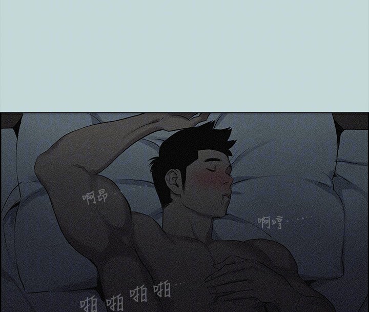 纵夏夜之梦(无码版)第65話-睡夢中聽見的淫叫聲