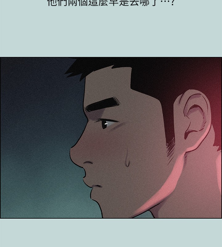 纵夏夜之梦(无码版)第65話-睡夢中聽見的淫叫聲