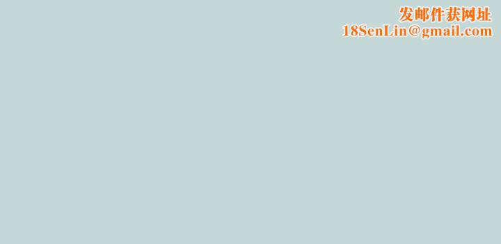 纵夏夜之梦(无码版)第66話-偷幹朋友的女友