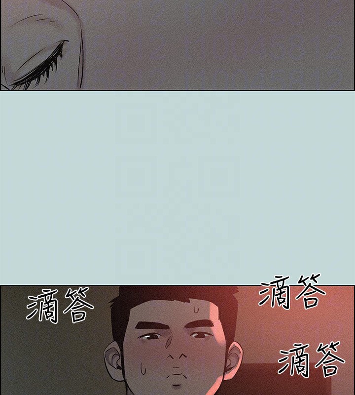 纵夏夜之梦(无码版)第66話-偷幹朋友的女友