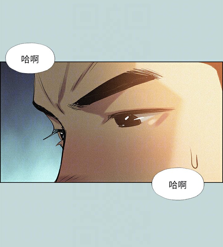 纵夏夜之梦(无码版)第66話-偷幹朋友的女友