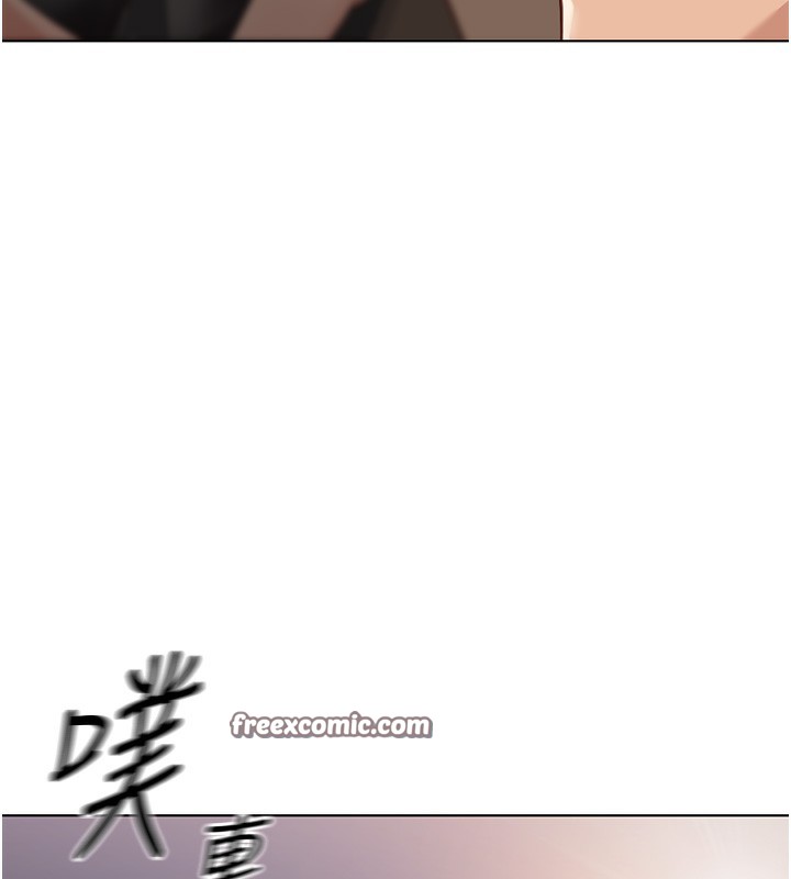 鲁蛇社畜的金手指第20話-受人體按摩棒擺佈的主人