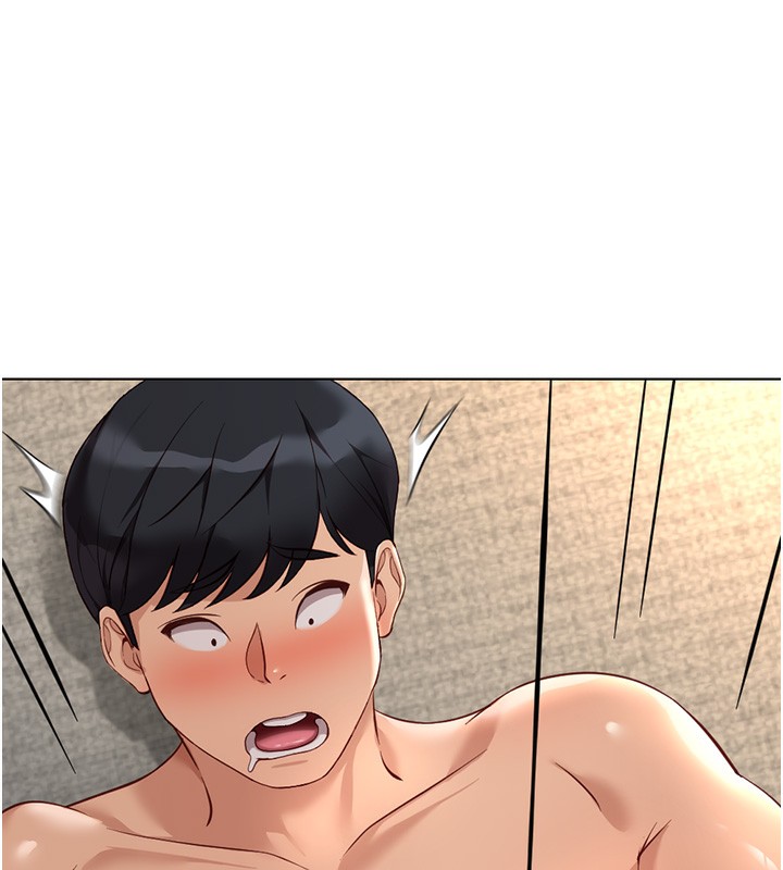 鲁蛇社畜的金手指第20話-受人體按摩棒擺佈的主人