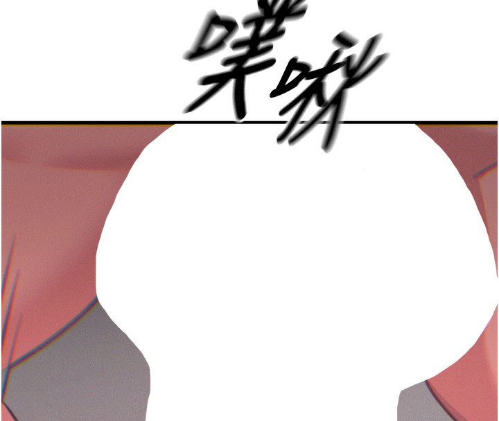 恶次人生第24話-銷魂的深喉嚨♥