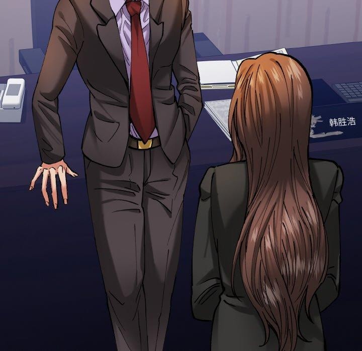 了不起的她第65話