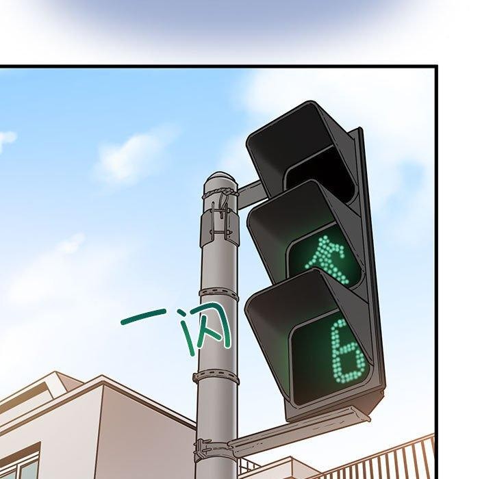 发小碰不得第67話