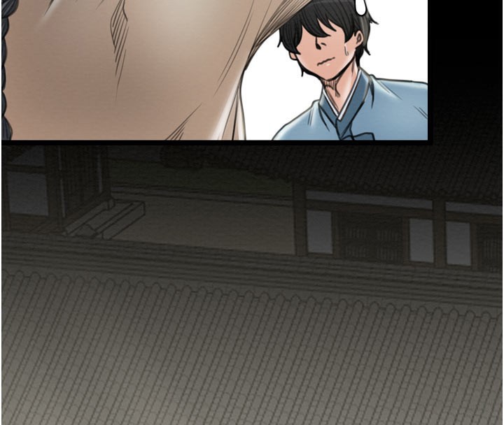 最强家丁第36話-綑綁授課