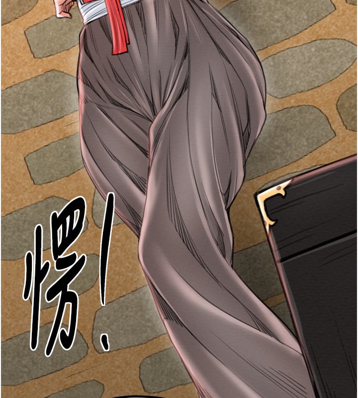 最强家丁第36話-綑綁授課