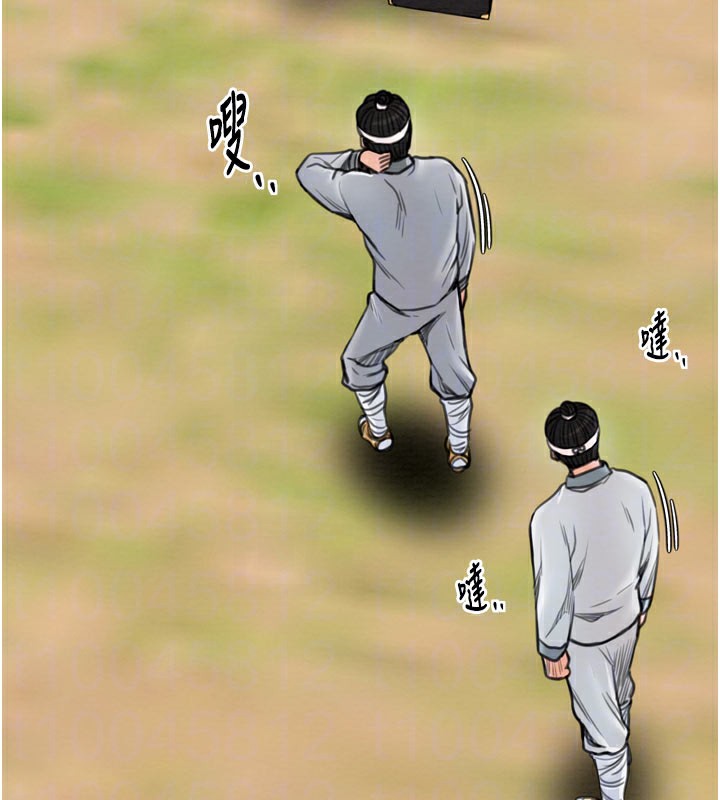 最强家丁第36話-綑綁授課