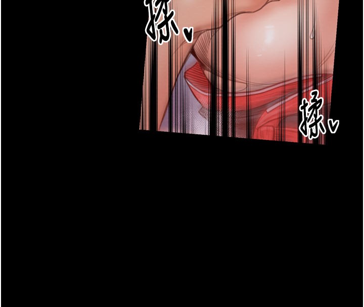 最强家丁第36話-綑綁授課