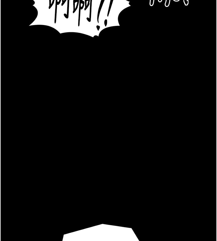 最强家丁第36話-綑綁授課