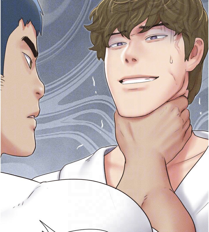 韶恩第48話-之前都是我配合你…