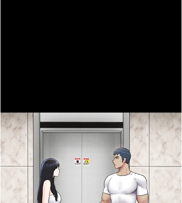 韶恩第48話-之前都是我配合你…