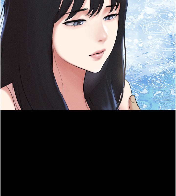 韶恩第48話-之前都是我配合你…