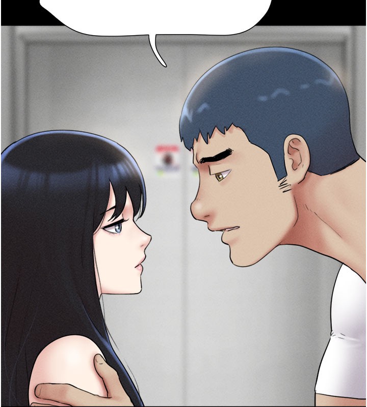 韶恩第48話-之前都是我配合你…