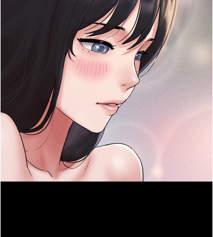 韶恩第48話-之前都是我配合你…