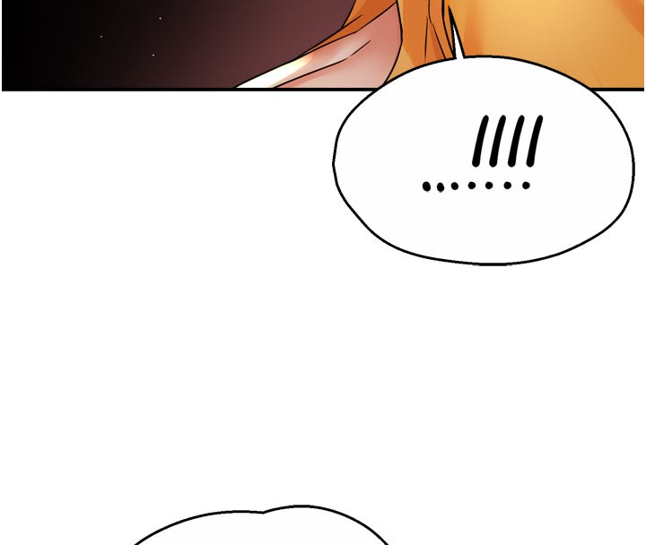 痒乐多阿姨第60話-與客人達成交易