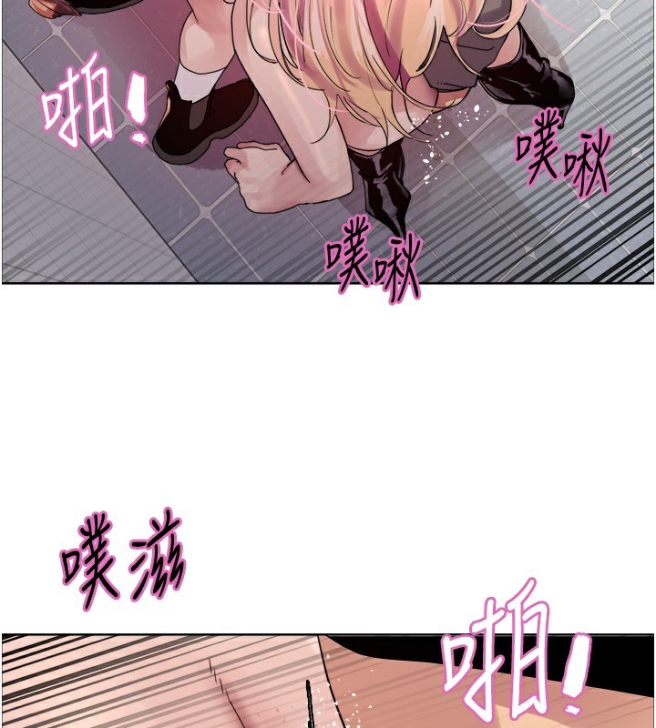 色轮眼第2季第72話-狩獵惡魔的特別道具