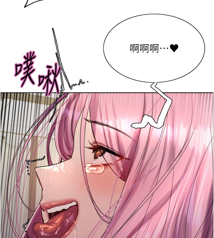 色轮眼第2季第72話-狩獵惡魔的特別道具