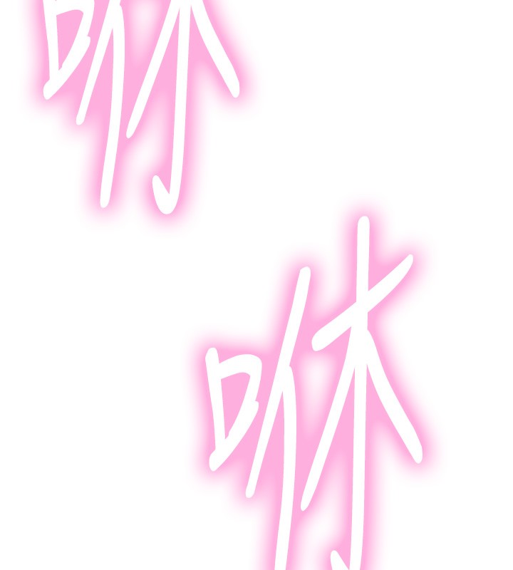 色轮眼第2季第72話-狩獵惡魔的特別道具