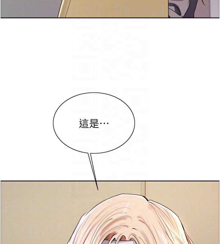 色輪眼第2季第72話-狩獵惡魔的特別道具