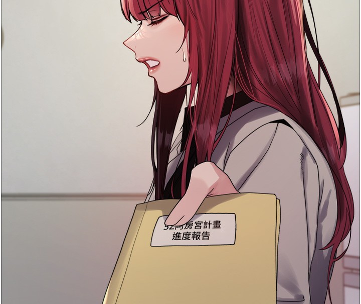 色轮眼第2季第72話-狩獵惡魔的特別道具