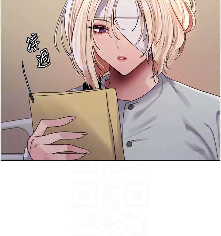 色輪眼第2季第72話-狩獵惡魔的特別道具