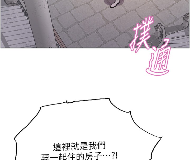 色輪眼第2季第72話-狩獵惡魔的特別道具