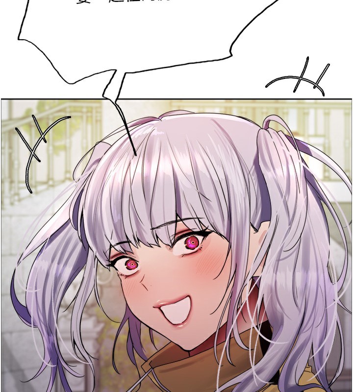 色輪眼第2季第72話-狩獵惡魔的特別道具