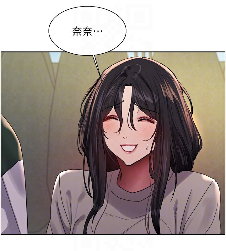 色轮眼第2季第72話-狩獵惡魔的特別道具