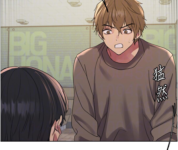 色輪眼第2季第72話-狩獵惡魔的特別道具