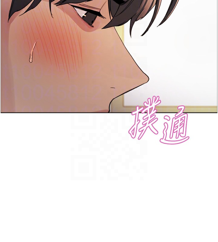 色轮眼第2季第72話-狩獵惡魔的特別道具