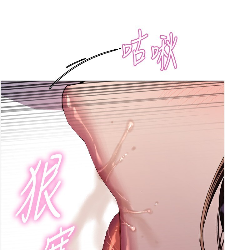 色輪眼第2季第72話-狩獵惡魔的特別道具