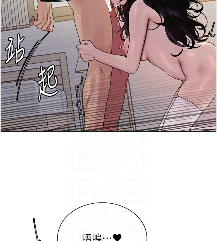 色轮眼第2季第72話-狩獵惡魔的特別道具