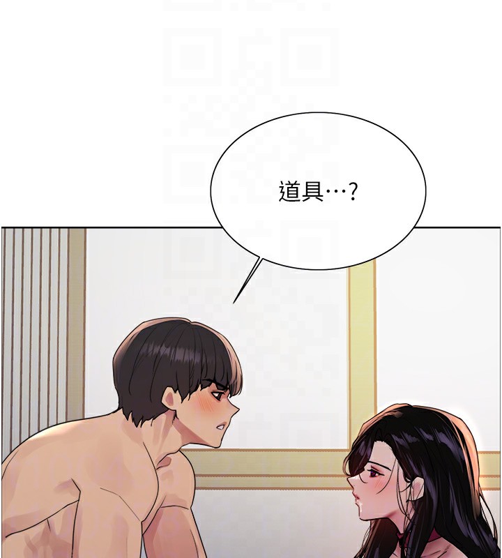 色轮眼第2季第72話-狩獵惡魔的特別道具