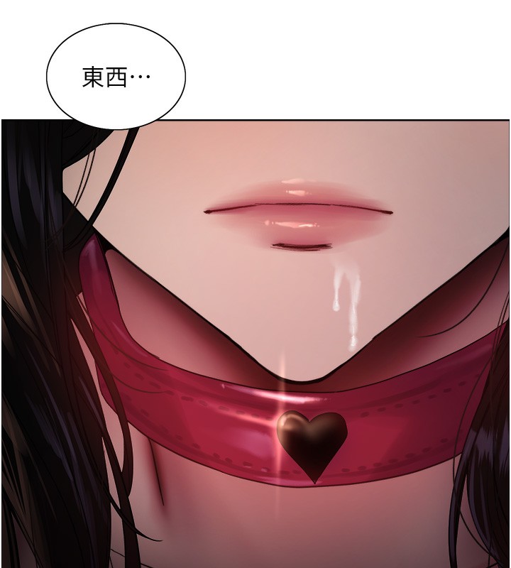 色輪眼第2季第72話-狩獵惡魔的特別道具