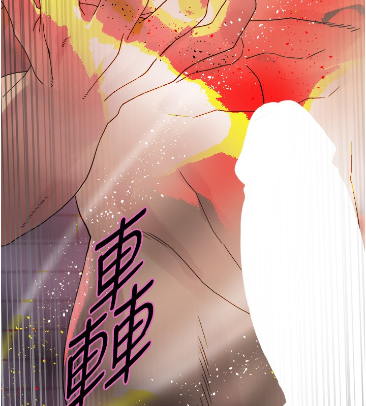 色輪眼第2季第72話-狩獵惡魔的特別道具