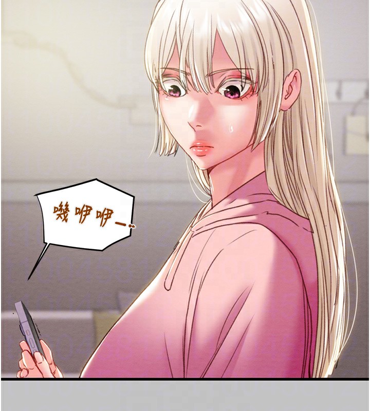 掠夺行动第54話-輸掉的人請脫衣♥