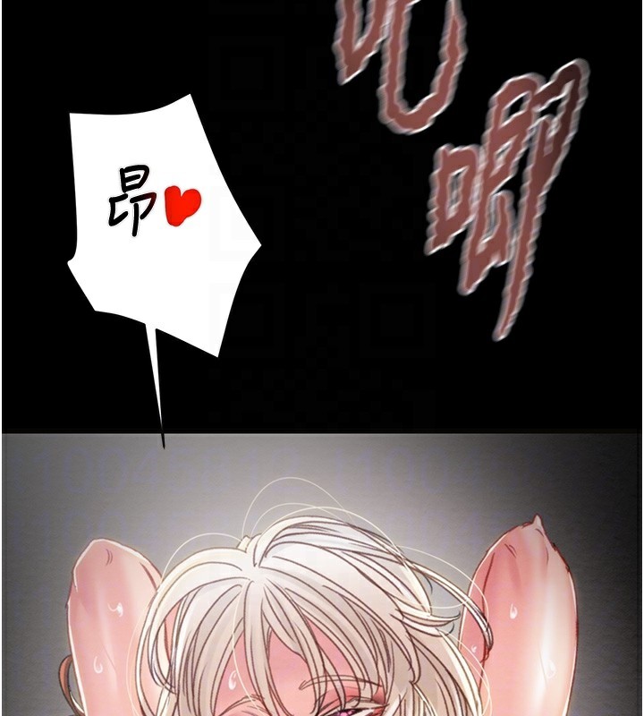 掠夺行动第54話-輸掉的人請脫衣♥