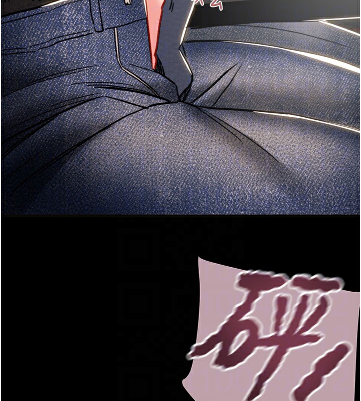 掠夺行动第54話-輸掉的人請脫衣♥