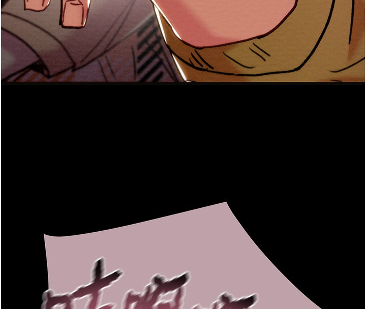 掠夺行动第54話-輸掉的人請脫衣♥