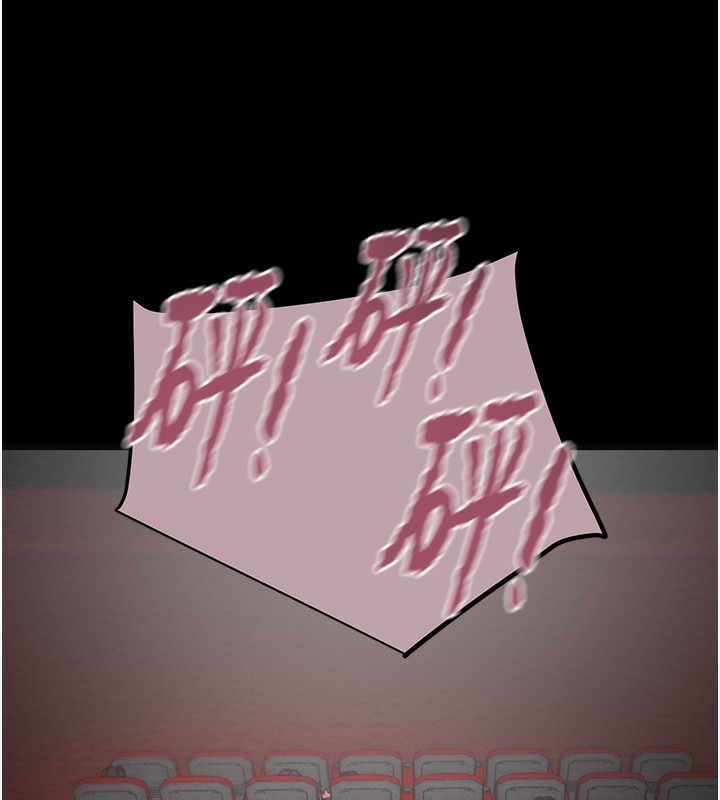 掠夺行动第54話-輸掉的人請脫衣♥