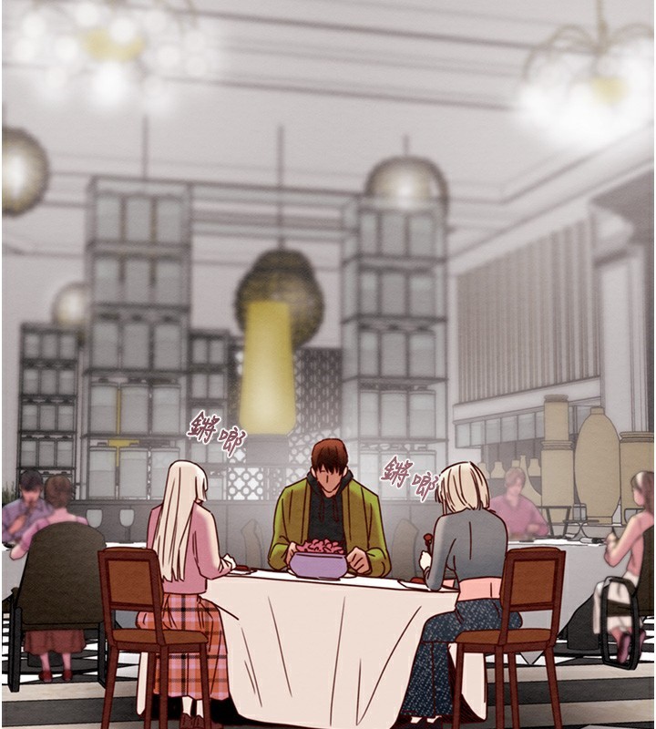 掠夺行动第54話-輸掉的人請脫衣♥