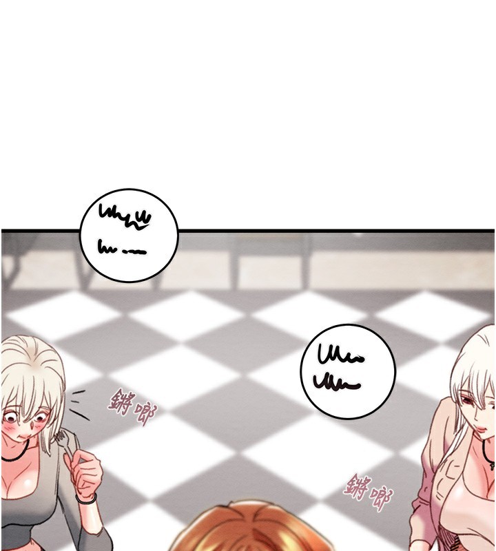 掠夺行动第54話-輸掉的人請脫衣♥