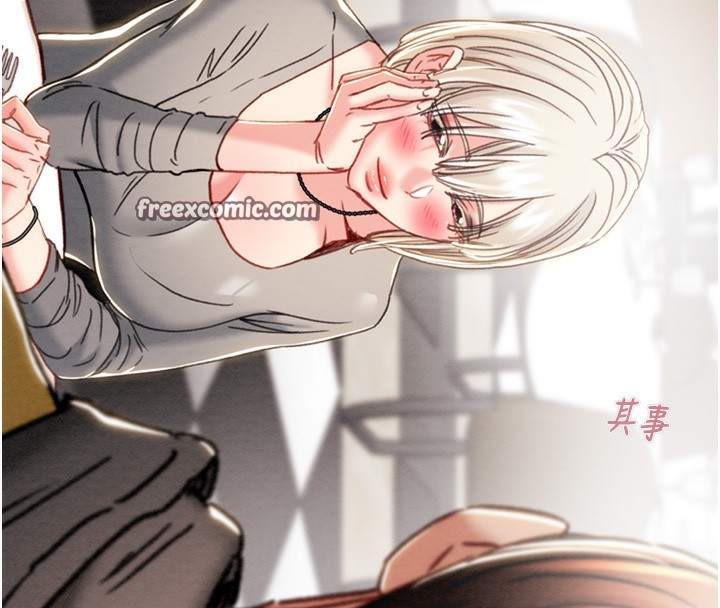 掠夺行动第54話-輸掉的人請脫衣♥