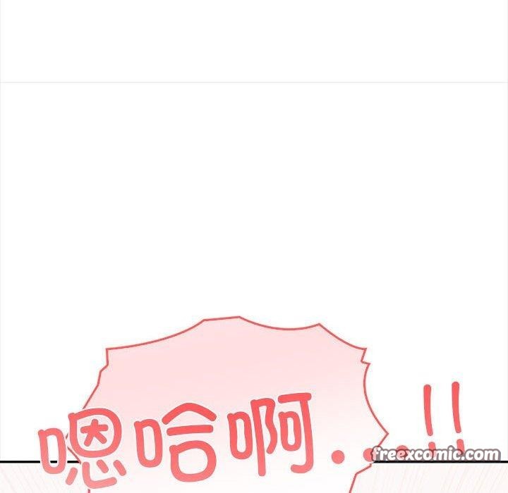 其实很喜欢第49話