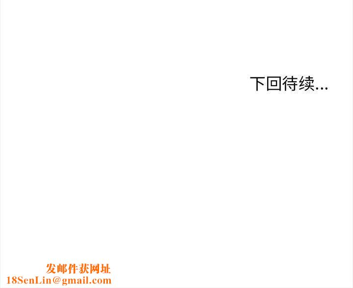 其实很喜欢第49話