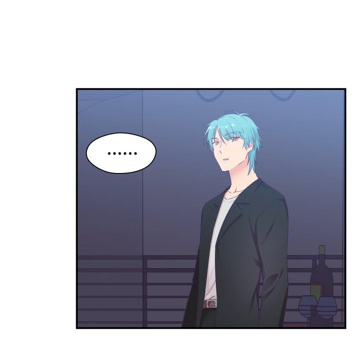 柔软的爱人第7話