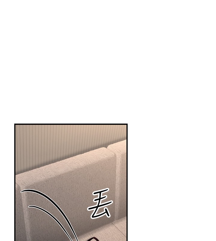 公务员的桃色副业第16話-公務員的裸體道歉秀