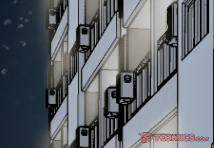 犬神的游戏第18話